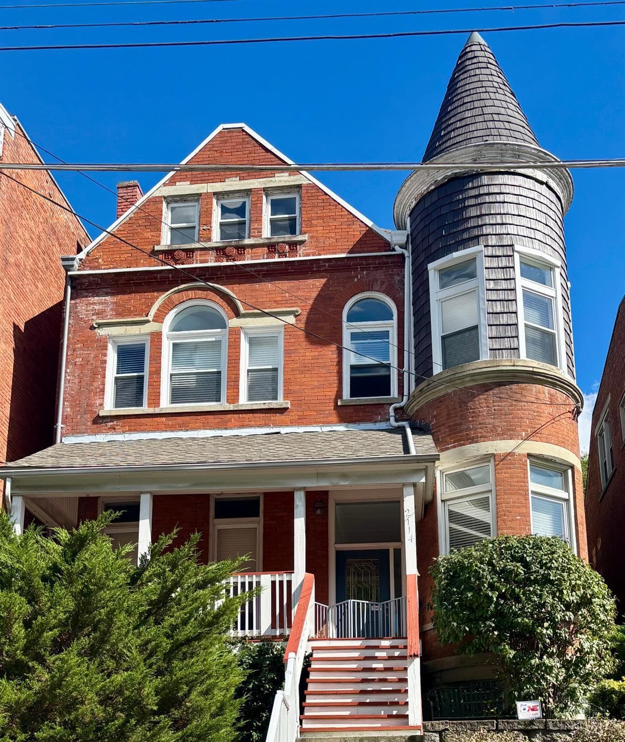 2114 Fulton Avenue